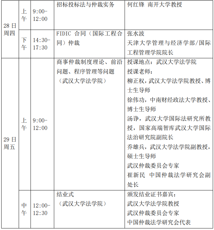 640 (1).png 640 (1).png