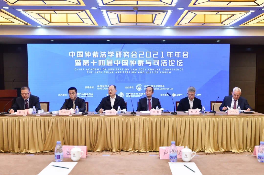微信图片_20211115152822.jpg