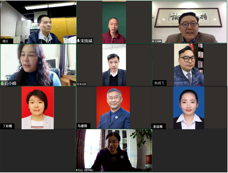 微信图片_20220402164548.png