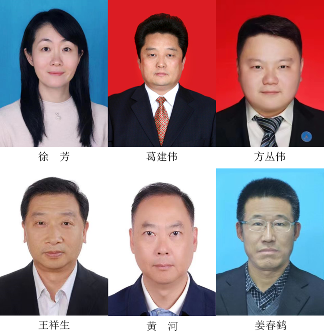 微信图片_20220712165621.png